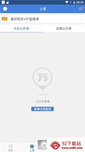 ���������(���̿���ѧϰ����)