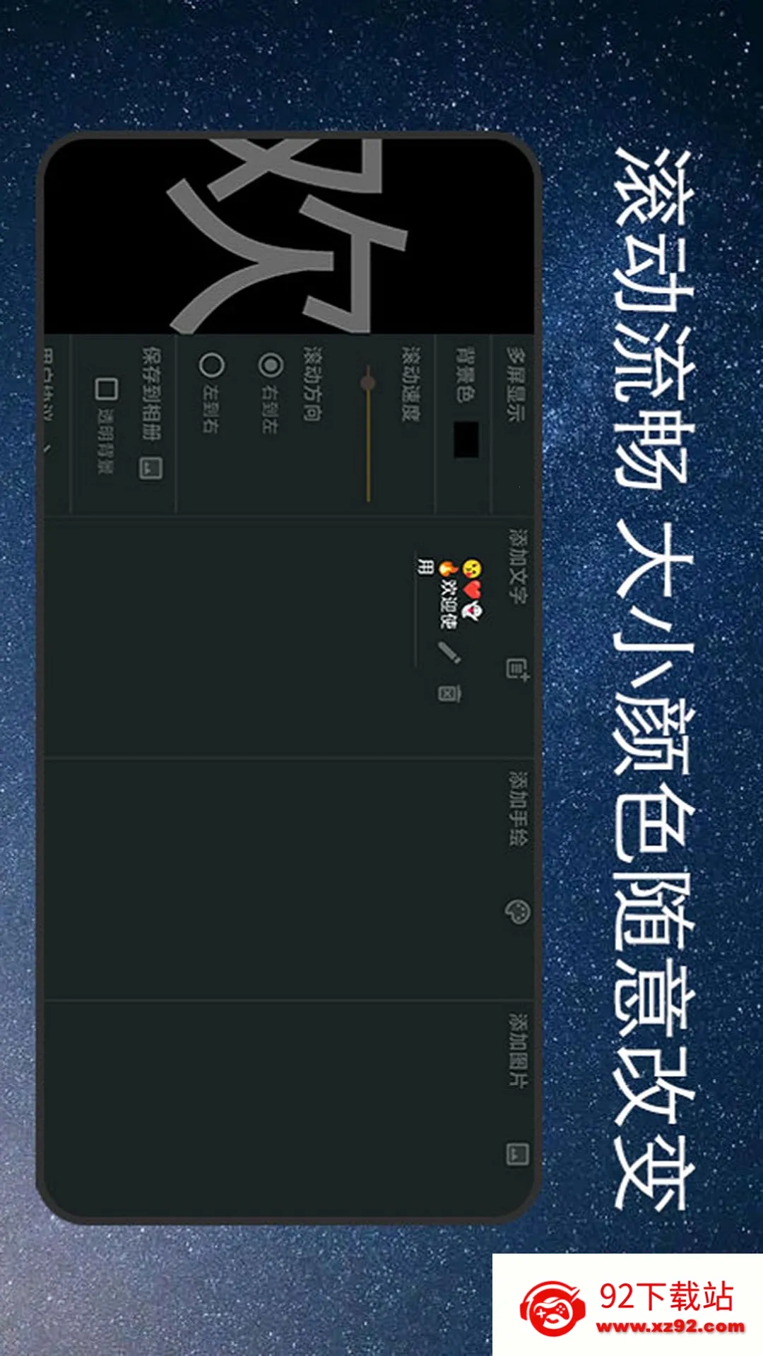 ��ĻӦԮ����2026���°汾v1.4.1 ��׿���ͼ