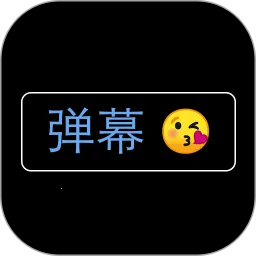 ��ĻӦԮ����2026���°汾v1.4.1 ��׿��