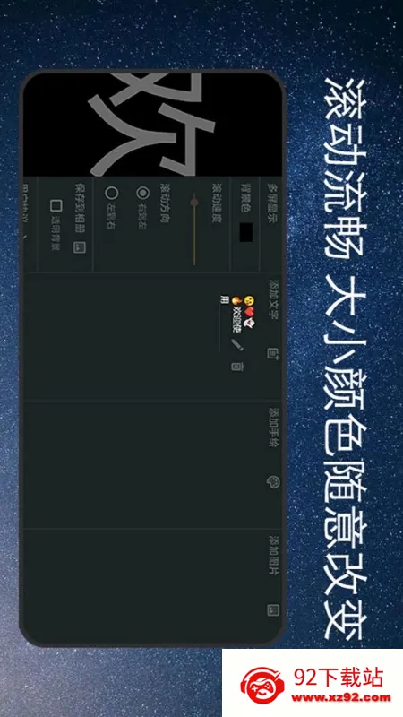 ��ĻӦԮ����2026���°汾v1.4.1 ��׿���ͼ