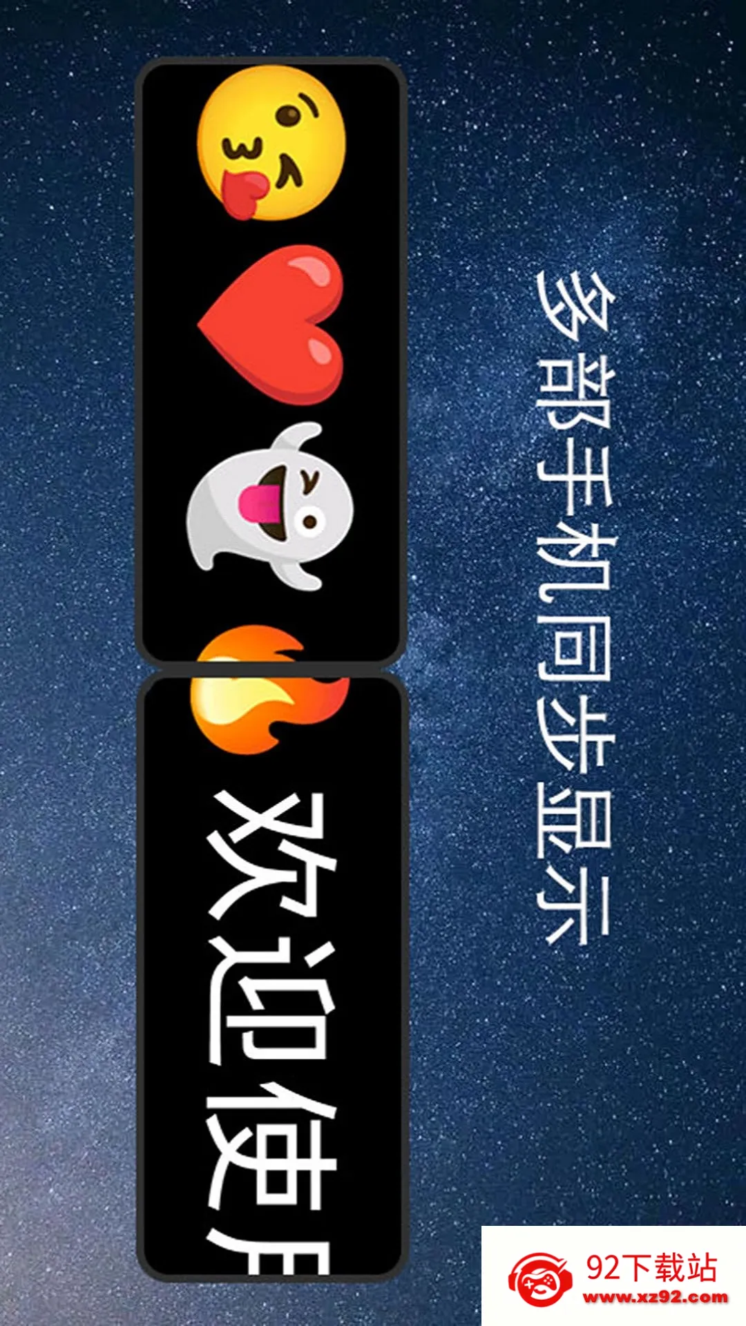 ��ĻӦԮ����2026���°汾v1.4.1 ��׿���ͼ