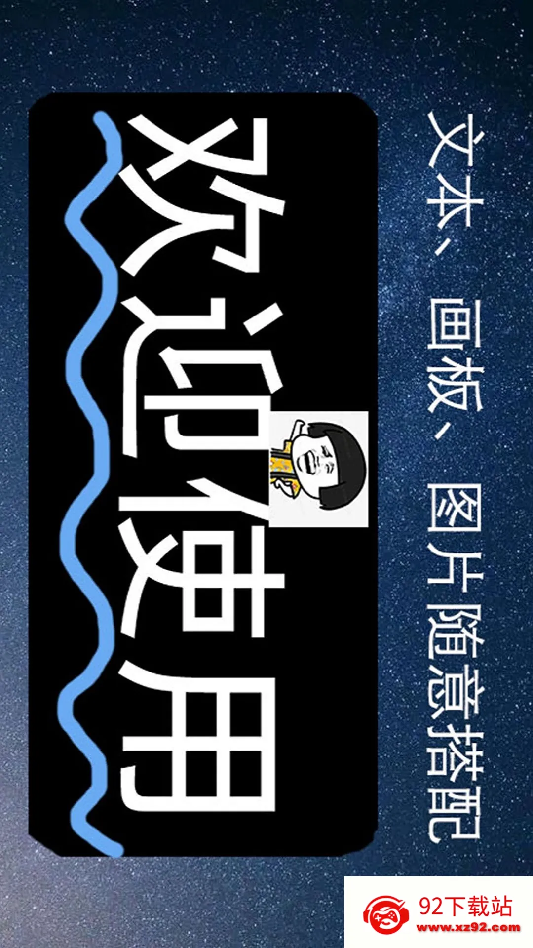 ��ĻӦԮ����2026���°汾v1.4.1 ��׿���ͼ