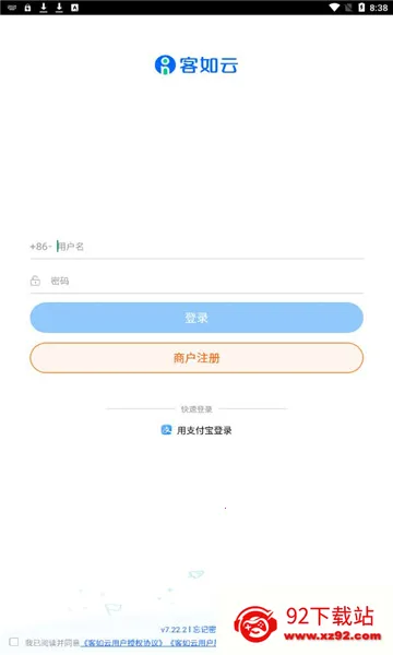 ���Ͽ����������ֻ���v8.62.0 ��Ѱ��ͼ