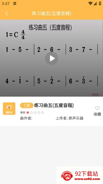 ָ���߶�̬�װ�׿���ֻ���v2.0.66 �ֻ����ͼ