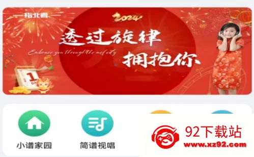 ָ���߶�̬�װ�׿���ֻ���