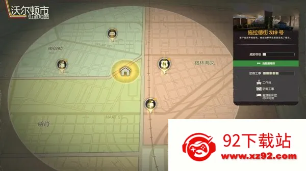 �´����˹Ȱ���֮��