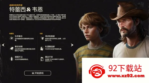 �´����˹Ȱ���֮��