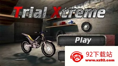 trial xtreme����Ħ��2026�ٷ�����v4.0 �ٷ������ͼ