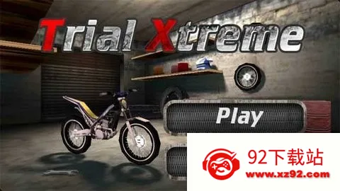trial xtreme����Ħ��2026�ٷ�����v4.0 �ٷ������ͼ