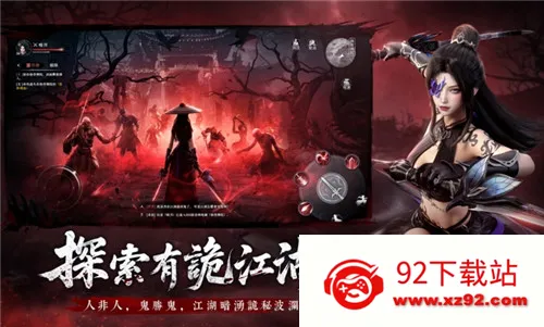 �����й�2026�ٷ����°汾v1.1.4 ��Ѱ��ͼ