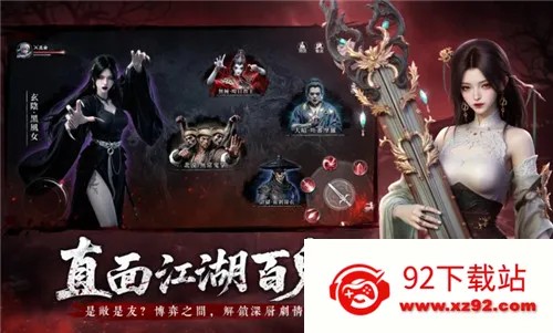 �����й�2026�ٷ����°汾