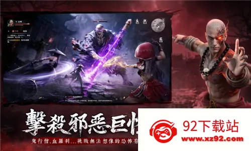 �����й�2026�ٷ����°汾v1.1.4 ��Ѱ��ͼ