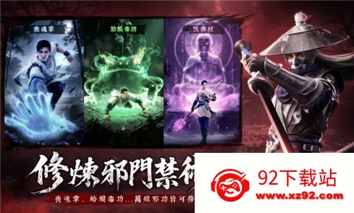 �����й�2026�ٷ����°汾v1.1.4 ��Ѱ��ͼ