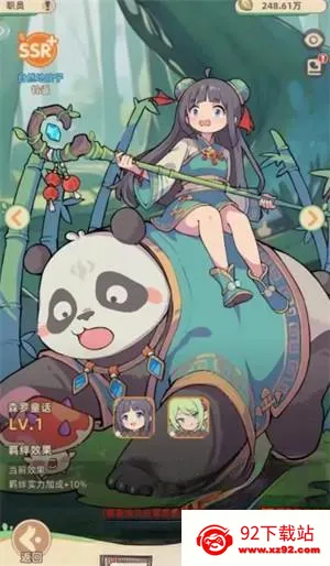 С������