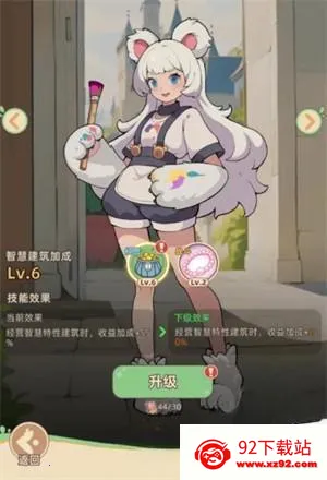 С������