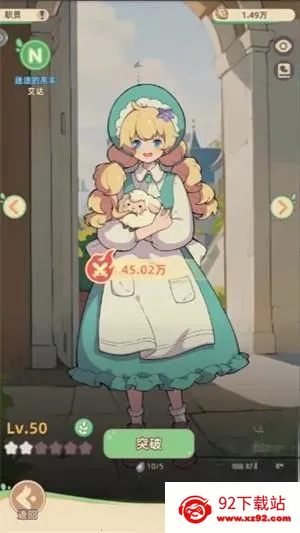 С������