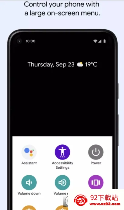 Android���ϰ��׼�2026�ٷ�����v15.2.0.724172824 ��׿���ͼ
