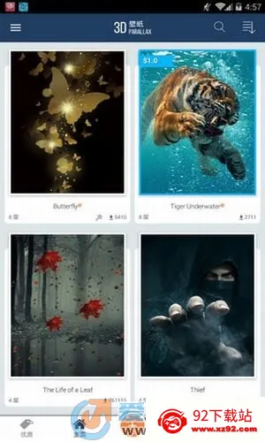 3dwallpapers��ֽ(�ֻ���ֽƽ̨)v8.0.3 �ٷ������ͼ