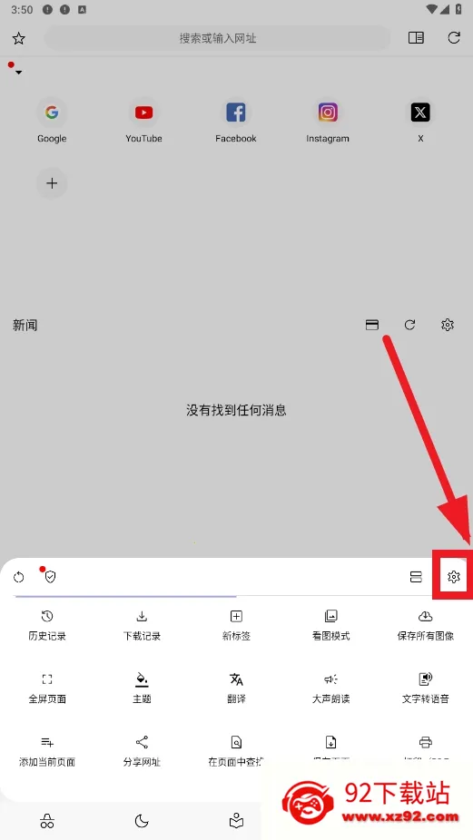 ��������2026�ٷ�����