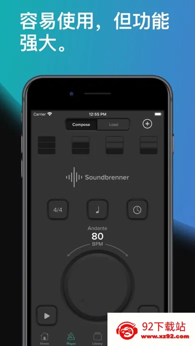 Soundbrenner2026���°汾v1.29.5 ��׿���ͼ