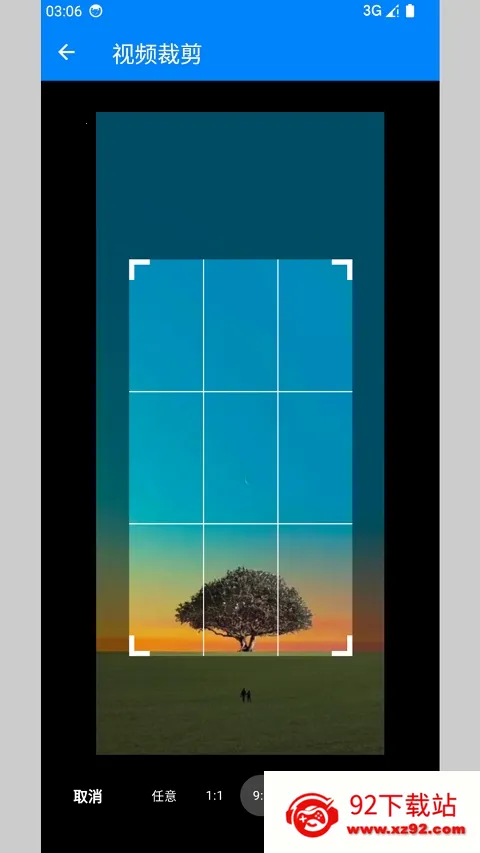 �������ߴ�ʦ2026�ٷ�����v0.0.1 �ֻ����ͼ