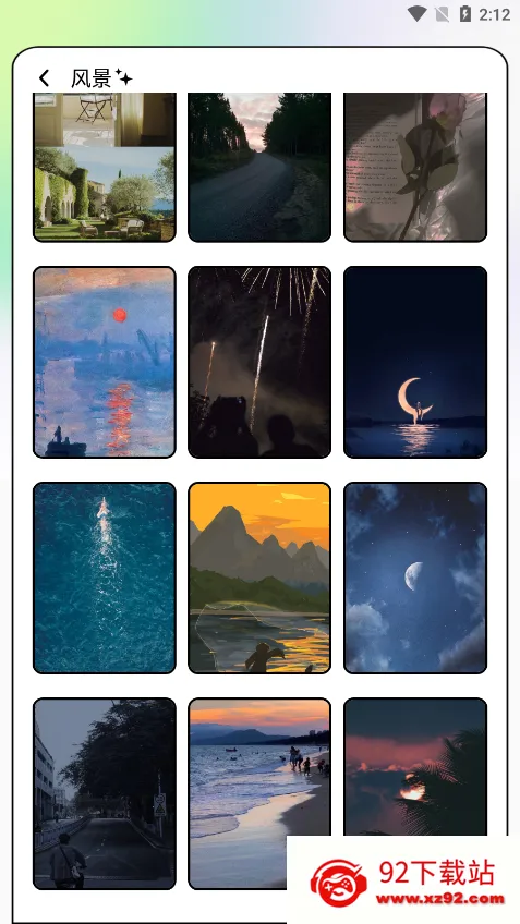 3D�Ӳ��ֽ�����ֻ���v1.0.1 ��Ѱ��ͼ