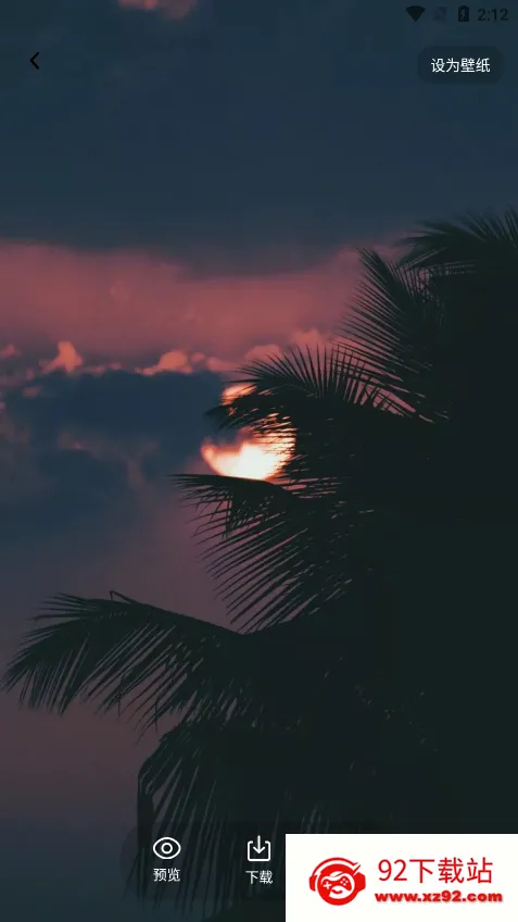 3D�Ӳ��ֽ�����ֻ���v1.0.1 ��Ѱ��ͼ