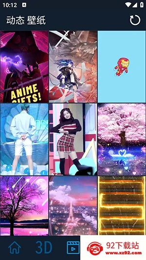 3D�Ӳ��ֽ�����ֻ���v1.0.1 ��Ѱ��ͼ