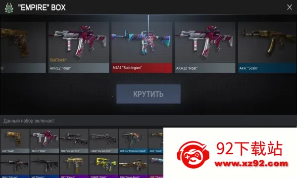 ����2����ģ����2026���ذ�װv2.9.1.0.2 �ٷ������ͼ