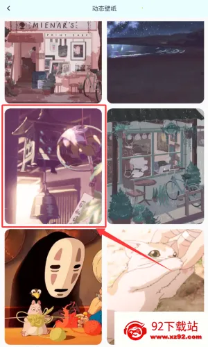 心动镇壁纸(壁纸美化平台) 心动镇壁纸(壁纸美化平台)