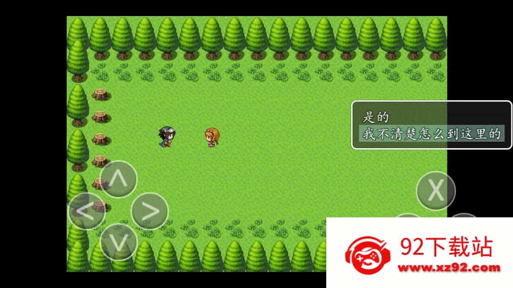 ����¼֮�������׿���ֻ���v1.0.7 �ֻ����ͼ