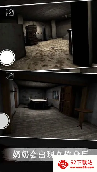 �ֲ����̹���2026���°汾v1.1 ��׿���ͼ