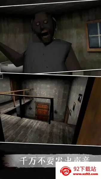 �ֲ����̹���2026���°汾v1.1 ��׿���ͼ