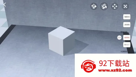 ������vACAC1.6.3 ��׿���ͼ