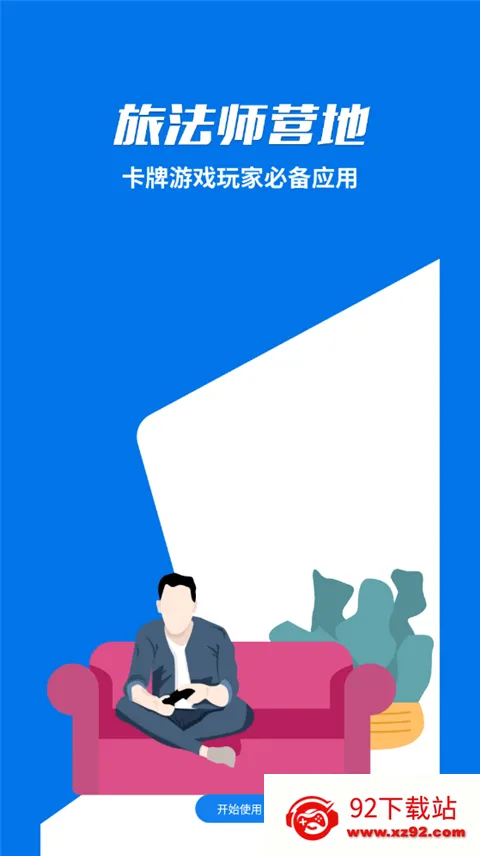 �÷�ʦӪ��