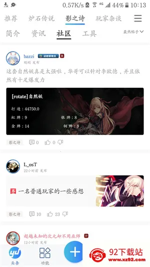 �÷�ʦӪ��