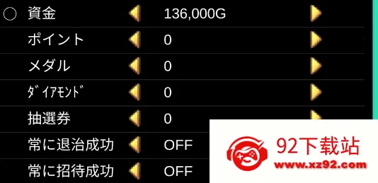 ��Ȫ����2debug