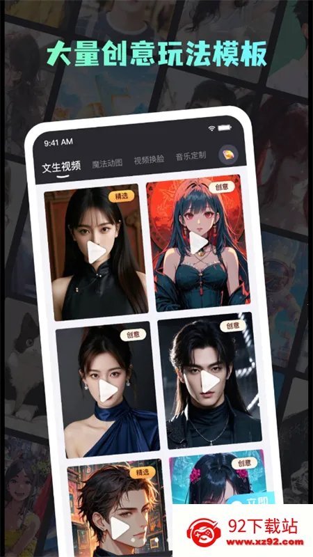 ���AIv1.0.0 �ٷ������ͼ