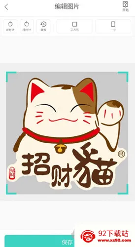 极简简历 极简简历