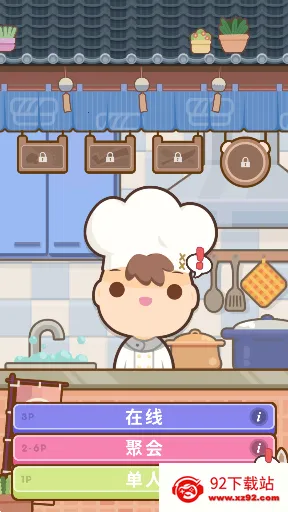 ��ʦ̫����v0.9.0 �ٷ������ͼ