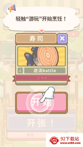 ��ʦ̫����