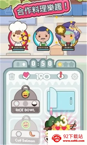 ��ʦ̫����v0.9.0 �ٷ������ͼ