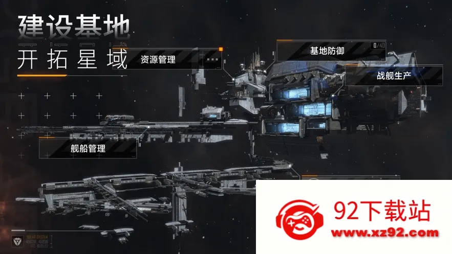 �ڰ�������v3.4.0 ��׿���ͼ