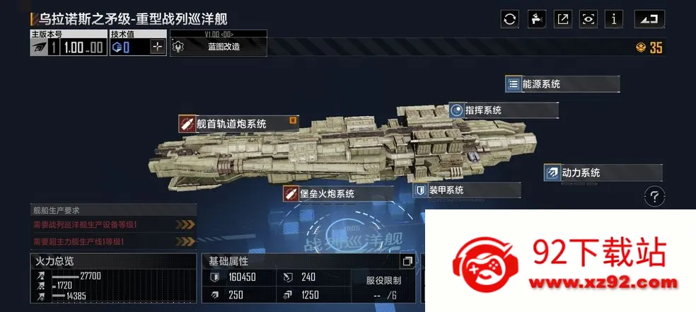 �ڰ�������v3.4.0 ��׿���ͼ