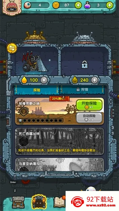 �ڰ�������