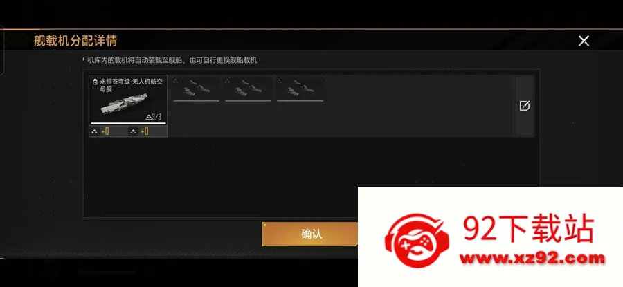 �ڰ�������v3.4.0 ��׿���ͼ