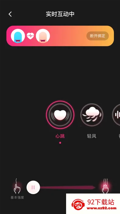 ��С����2026�ٷ����°汾v1.39.06121217 ��Ѱ��ͼ
