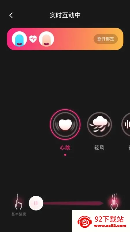 ��С����2026�ٷ����°汾v1.39.06121217 ��Ѱ��ͼ