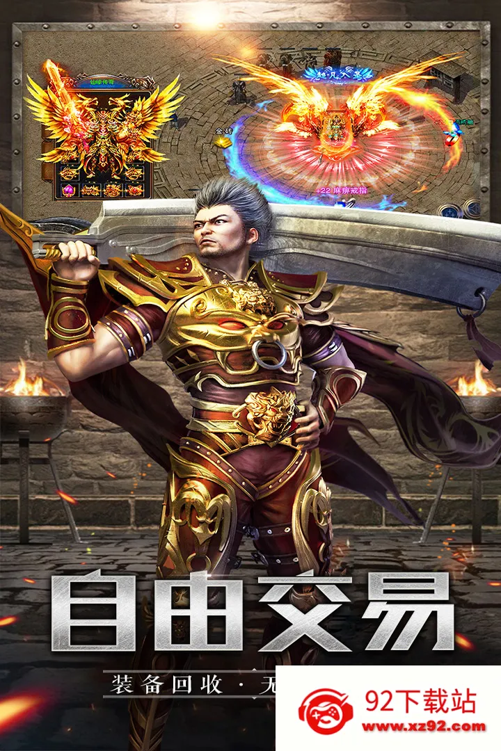 ɽ��v1.0.5 �ٷ������ͼ