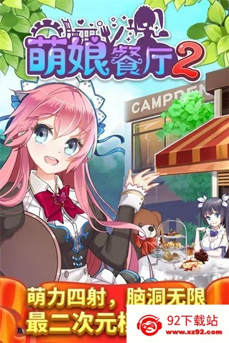 ����������v1.35.06 �ٷ������ͼ